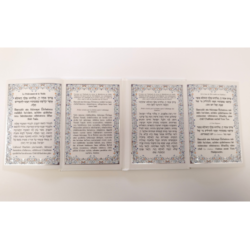 Magnifique livre en cuir blanc Adlakat Nérot