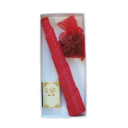 coffret pour la havdala personnalisable