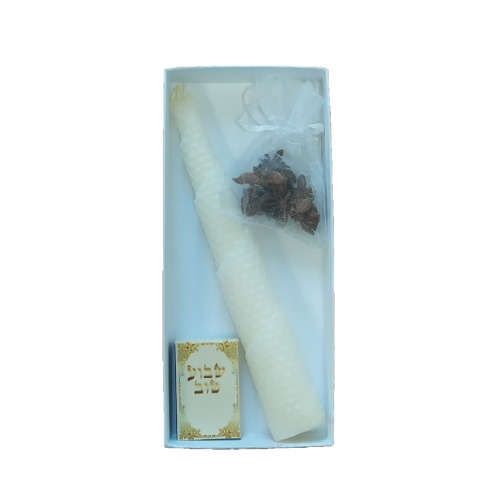 coffret pour la havdala personnalisable