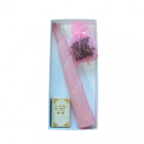 coffret pour la havdala personnalisable